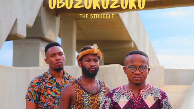 Future Majesties & Bafo - Ubuzukuzuku EP Future Majesties & Bafo - Ubuzukuzuku EP Download