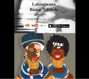 kZIT FT ZUMA – LABANTWANA BAMANDEBELE[PRIVATE SCHOOL PIANO]