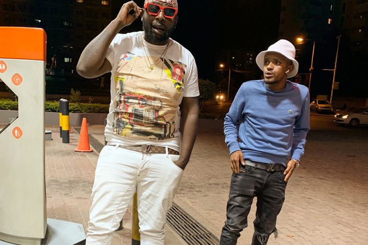 Kabza De small X Dj Maphorisa - Ungona