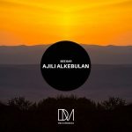 Beebar – Ajili Alkebulan EP Beebar – Ajili Alkebulan EP