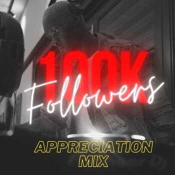 Citizen Deep 100k Appreciation Mix