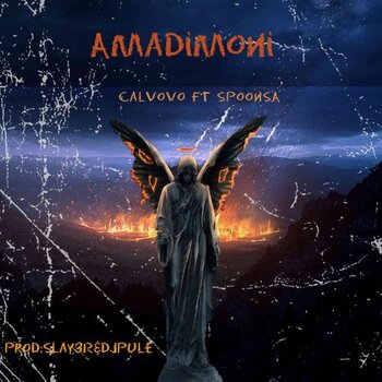 Calvovo x Spoon SA – Amadimoni