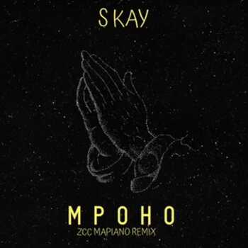S Kay - Mpoho (ZCC Amapiano Remix)