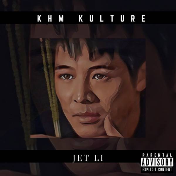 KHM Kulture - Jet Li (Vocal Mix)