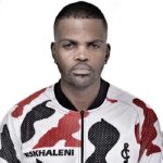 DJ Cleo – Ngiphe (Mp3/Mp4) ft Msheke Lezinto & FireMlilo MP3 Download