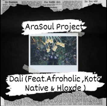 Dali Album Art / Cover Image