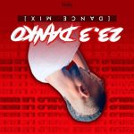 Pablo Lee Bee – 23.3 Danko (Dance Mix) MP3 Download