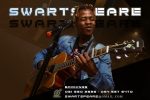 Swartspeare Death: Amapiano star vocalist, Swartspeare is dead. The vocalist who is known for his “Gugu” hit single with The Lowkeys & Shizo has died.
