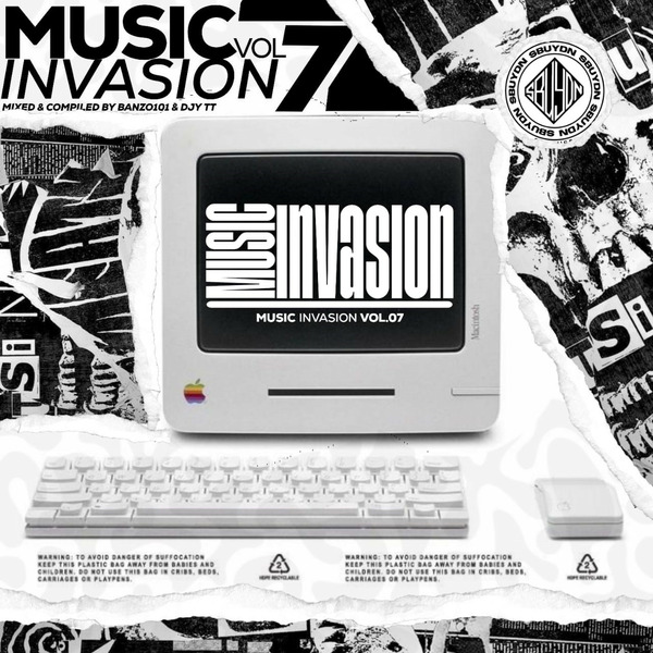 Banzo_101 - Music Invasion Vol.07 (Mixed x Compiled by Banzo_101 x Djy TT)
