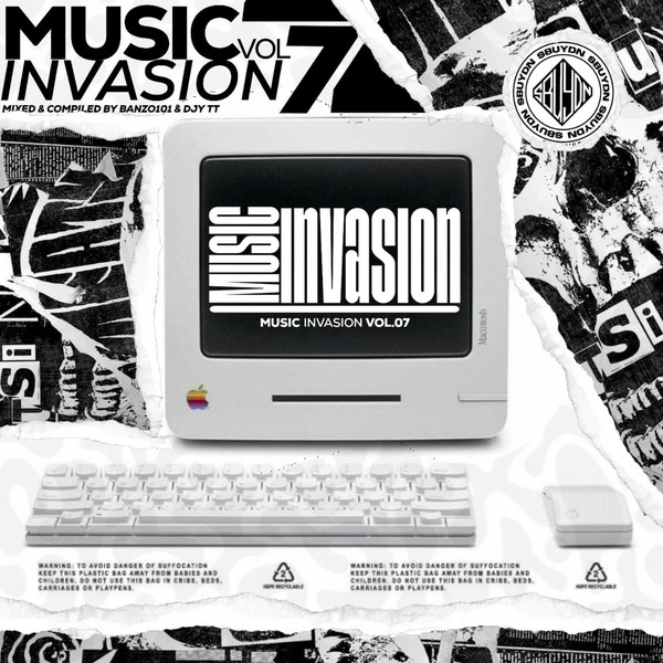 Banzo_101 - Music Invasion Vol.07 (Mixed x Compiled by Banzo_101 x Djy TT) Banzo_101 - Music Invasion Vol.07 (Mixed x Compiled by Banzo_101 x Djy TT)