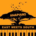 Yumbs x Soul Nativez – East Meets South(Amapiano) Album Download