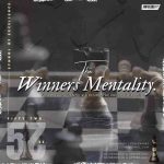 Dj Menzelik x Desire – SOE Mix 52 (The Winners Mentality) MP3 Download