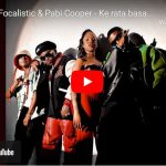 Ke rata basadi preview