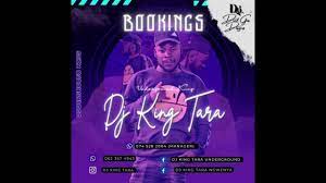 DJ King Tara - Dangerous 9 (Underground Musiq)