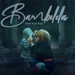 Busta 929 – Bambelela Ft. ChirnanBeatz, MarC, Djy Vino, Lolo SA & Bon