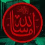 EdisonSoul - Masha'Allah EP