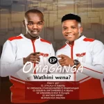 sengimblockile omaganga mp3 download fakaza