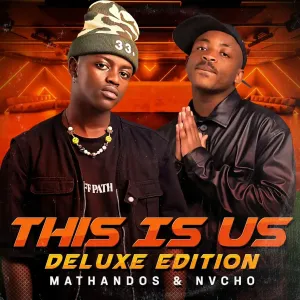 Mathandos – Inkanyezi eKhethekile