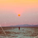 Housexcape – Cruisin (Solo)