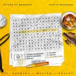 Vetkuk, Mahoota & Scotts Maphuma - Ama Vithi Vithi ft. Ray&Jay, Myztro & Xduppy