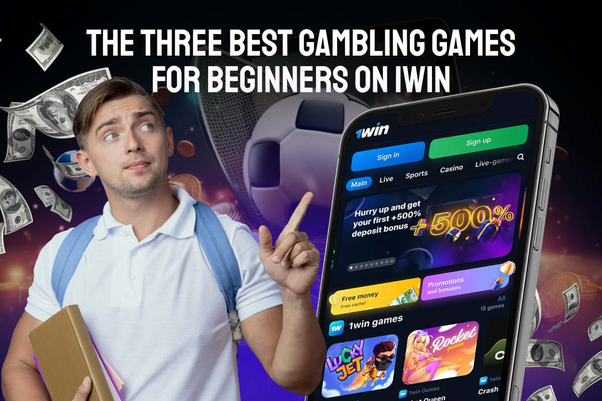 The Three Best Gambling Games for Beginners on 1Win – Amapiano MP3 Download