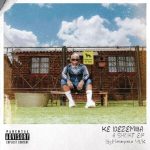 Masterpiece YVK, Kabza De Small & Tsitso - Shawara ft. Exclusive Baddies & Sly