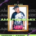 DJ Ace - Private School Piano Mix (07 February 2025)