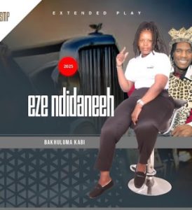 Indodakazi Yendindane - Nilele Kanjani