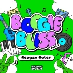 Reagan Ruler - 1000 Kisses