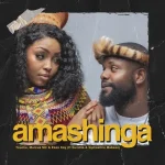 Touché, Marcus MC & Essa Kay - Amashinga ft. Sundile & Siphesihle Mabaso