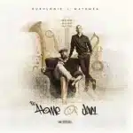 Matumza & Gurulogic – The Home Of Jazz EP