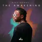 XtetiQsoul & Sibu Manzini - Alone Again ft. Hannah Allen