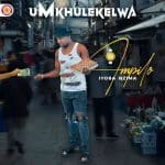 UMkhulekelwa - Uphoswa Inkunzi
