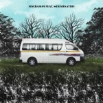 Novatron, DJ 787 & Mulest Vankay – Sisebasini ft. Mdeshkayro
