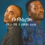 Pro-Tee - Papa-Outai Tech Pro-Tee - Papa-Outai Tech
