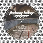 Thabang Baloyi & MAQman - Deep State EP Thabang Baloyi & MAQman - Deep State EP