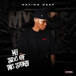 Nation Deep, Nandipha808 & Givem Tyler Litch - Lashon' iLanga ft. Mfana Kah Gogo, Morena Deh keys & Deestar ZA