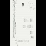 G3MINI K1NG - SOUNDS OF A CONSTRUCTION SITE VOL. 26 (Strictly Rowen)