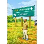 LVBOROKV Lbk - Khali's Dub ft. Beebar