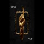 TDS Musiq – Phase 1